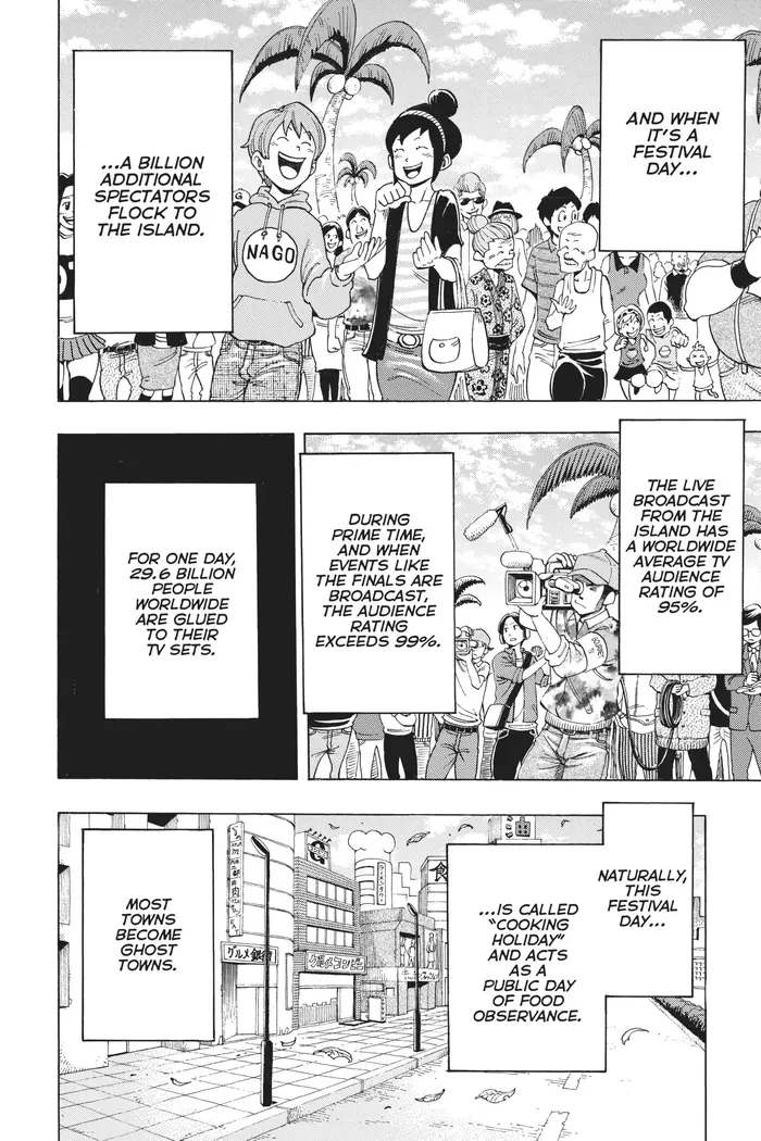 Toriko Chapter 211 image 07_optimized